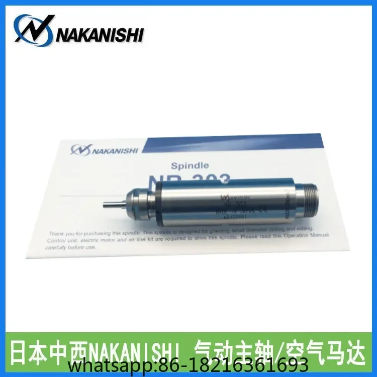 

Pneumatic Spindle NR-303 Air Electric Spindle Automatic Machine Tool High Speed Spindle