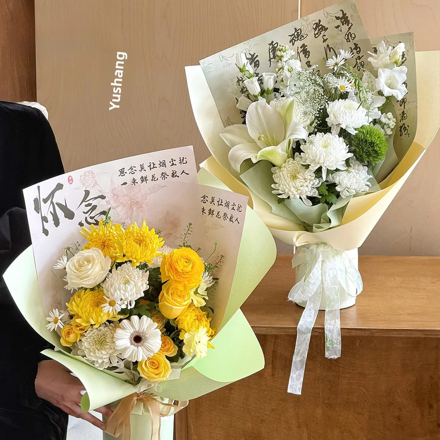 White  Flower Packaging Paper Cemetery Cleaning Offering Flower Bouquet Wrapping Paper Creative Short Sleeve Women's T-S...