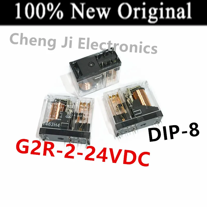 5-10PCS/Lot   G2R-2-5VDC 、G2R-2-12VDC 、G2R-2-24VDC   DIP-8   New Original Two Open And Two Close Power Relay  G2R-2-DC12V  DC24V