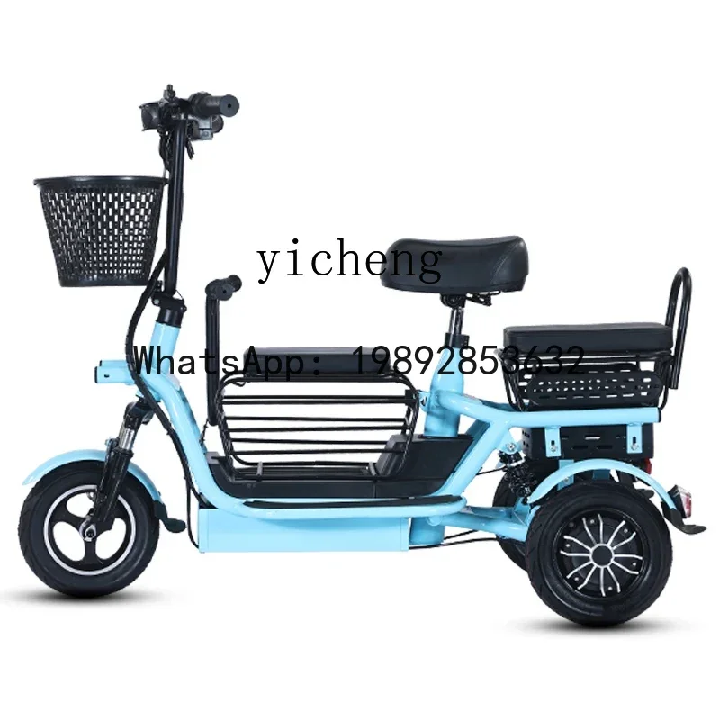 A1  electric tricycle small household pick-up children the elderly lady parent-child folding lightweight battery car
