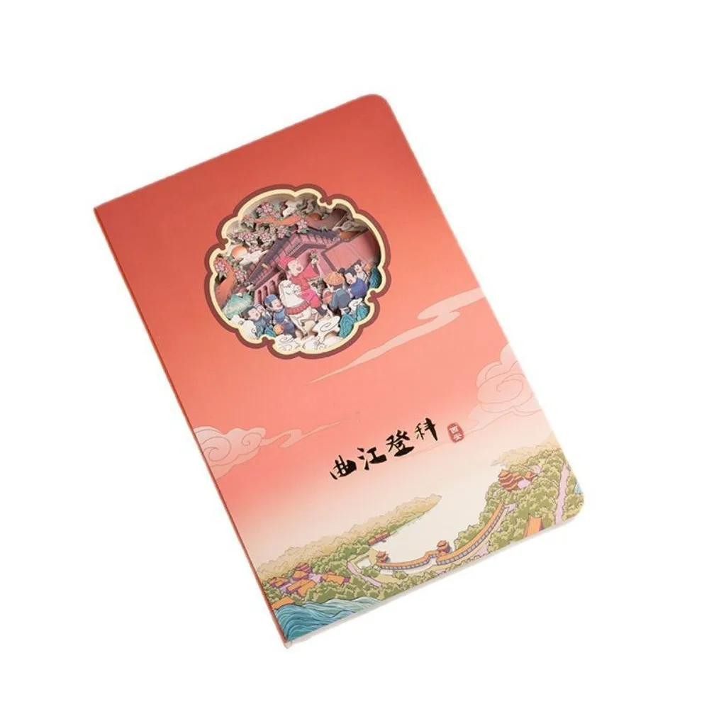 Xi'an Qujiang Dengke Lembrança Cultural 3D Estéreo Papel Escultura Caderno Série Cidade Carimbo Check-in Diário Livreto