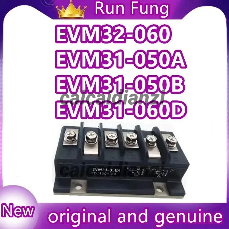 

EVM31-050B EVM31-060D EVM32-050A EVM31-060 EVM32-060 EVM31-050A