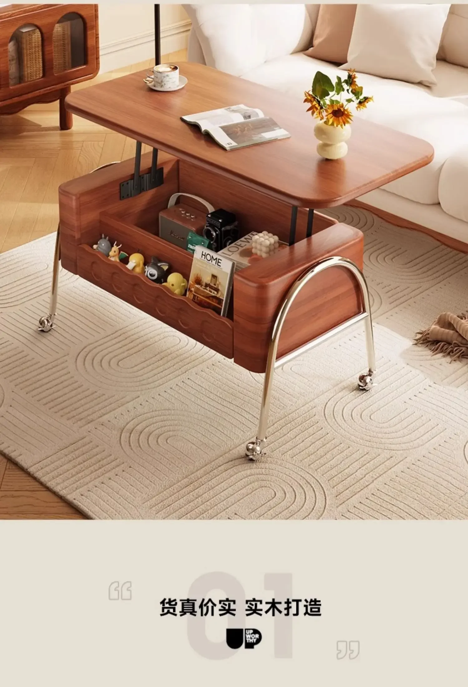 

Solid Wood Mobile Coffee Table French Retro Living Room Home Adjustable Balcony Small Tea Table