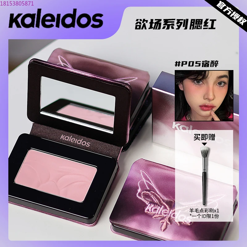 P04 Craze Restringimento Colore P01 Dream Wanhua Specchio P05 Scolapiatti Espansione Colore Sole