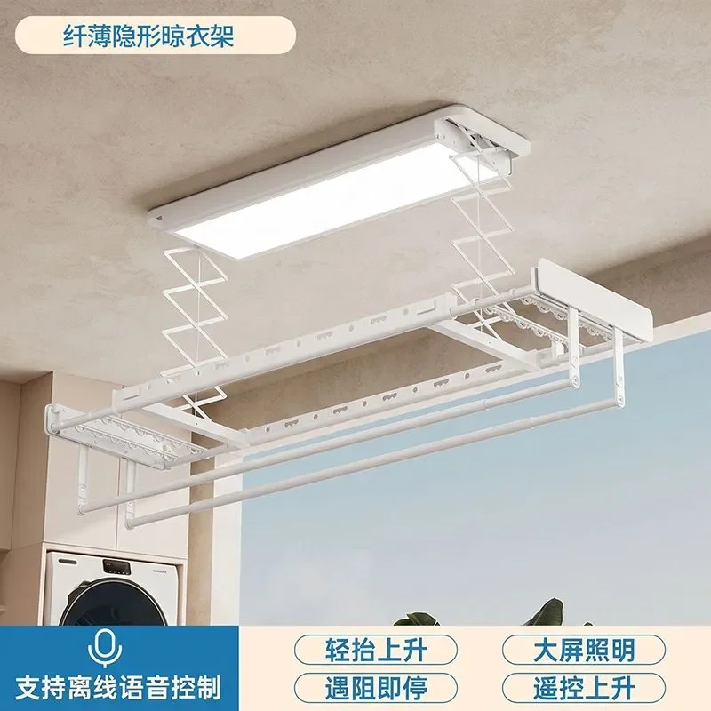 Electric drying rack Ultra-thin embedded intelligent balcony Invisible automatic lifting clothes quilt drying machine