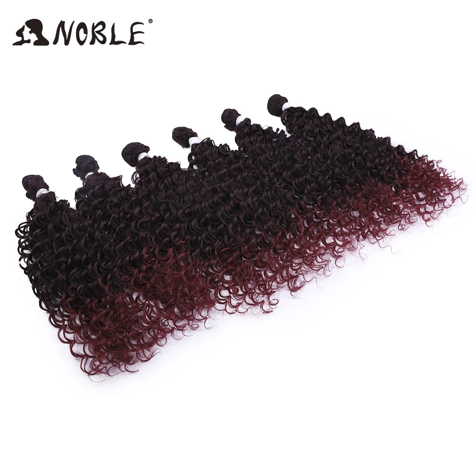 Extensions capillaires synthétiques lisses et bouclées-Noble, mèches blondes ombrées, mèches de 22, 24 et 26 pouces, perruques complètes