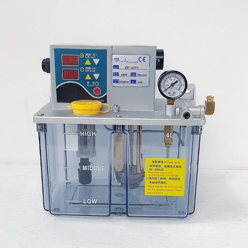(Suitable for Taiwan ISHAN Yuxiang YET-B2P2/A2P2) Electric lubricating oil pump machining center oil injector C2P2