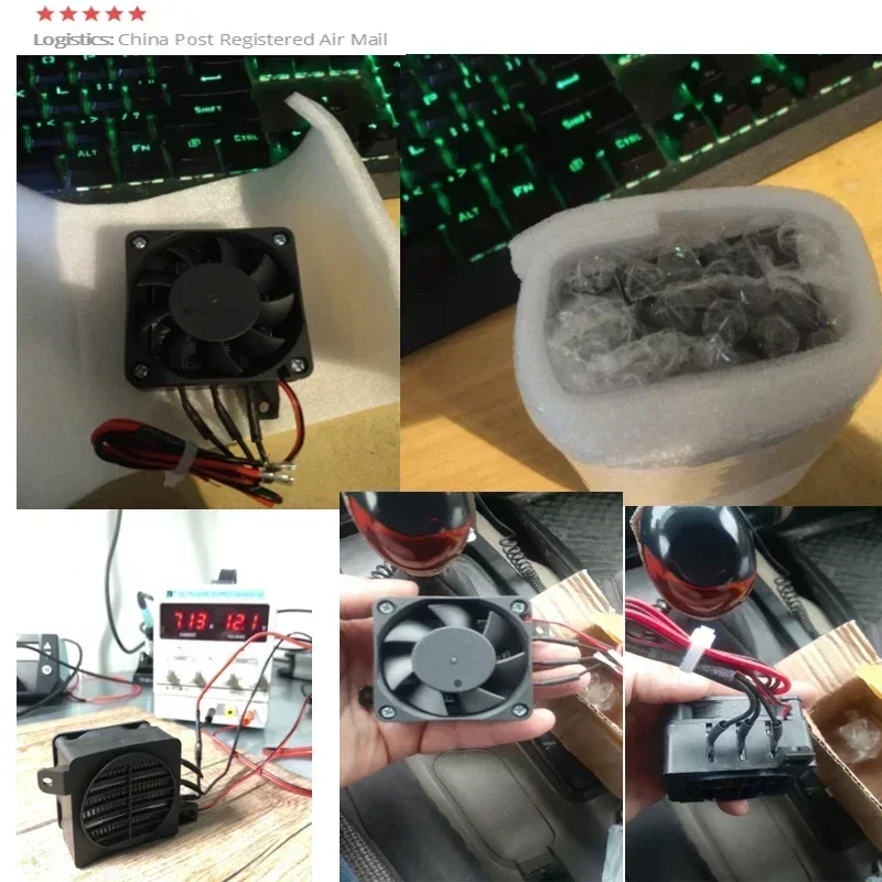 DC 12V 100W Riscaldatore di ambienti Risparmio energetico PTC Riscaldatore di ventola dell'aria per auto Riscaldatori di riscaldamento a temperatura costante Basso consumo sicuro
