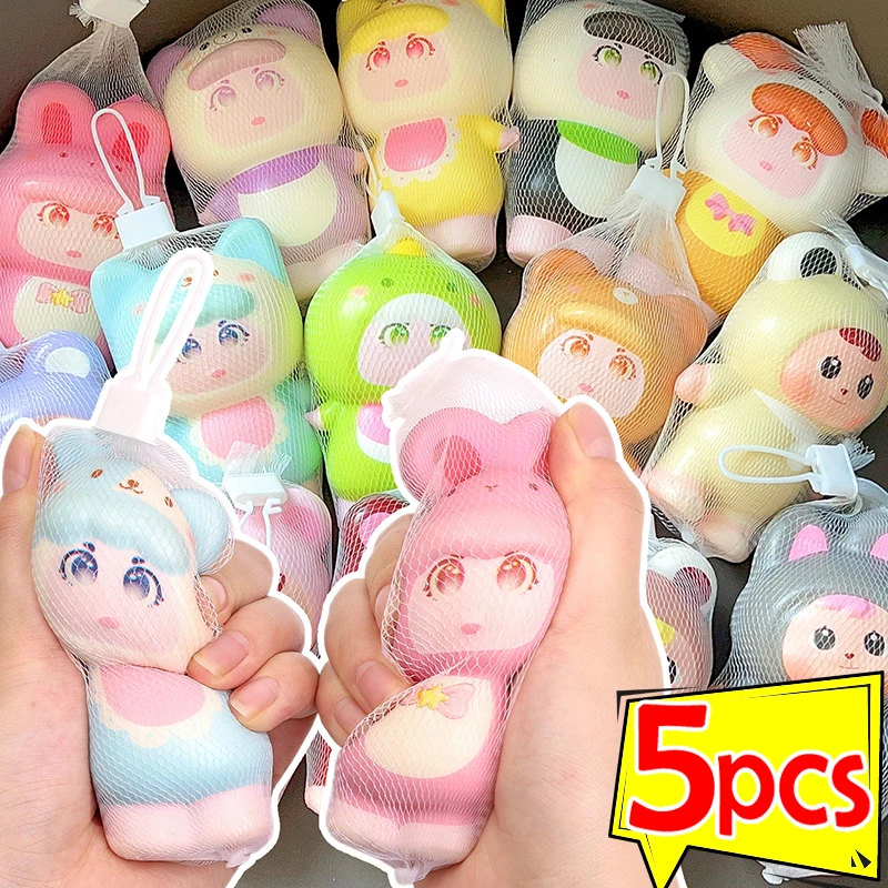 1-5PCS Bao Ao Bear Finger Pinch Stress Relief Toys Slow Rebound Release Prop Children Pinch Cartoon Ornament Netbag Doll Gifts