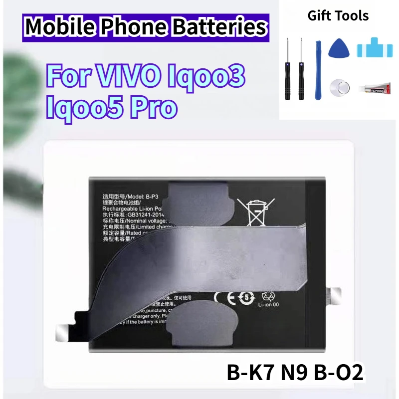 

Mobile Phone Batteries B-K7 N9 B-O2 for VIVO Iqoo3 Iqoo5 Pro