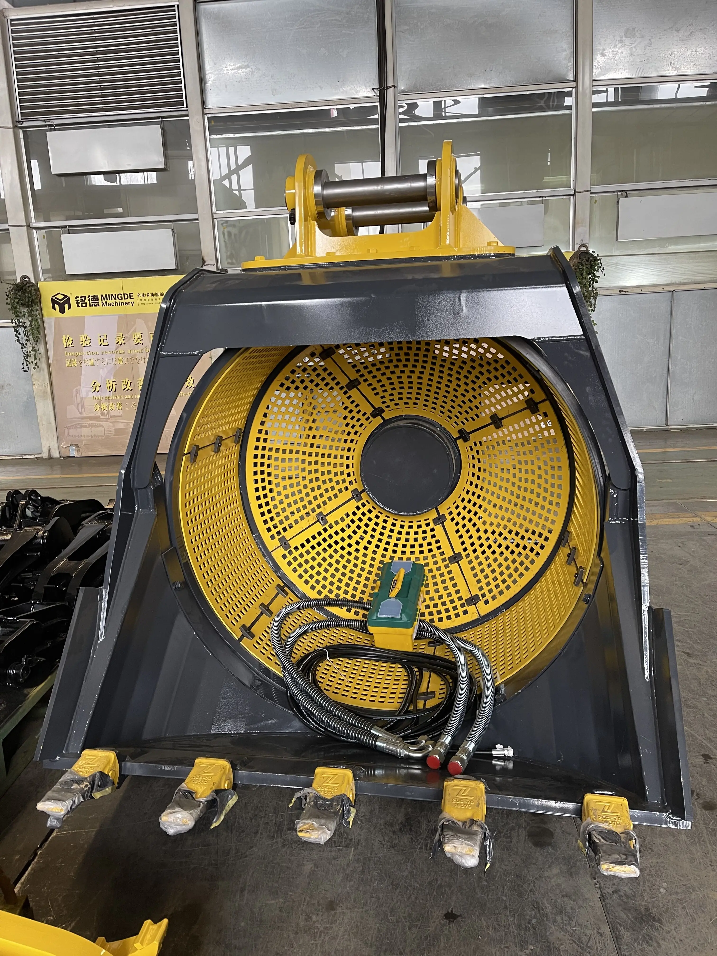 YG-Ebdistant Screen, Rotating Screening, Screening, Ebscreening, Modules, Seton, E27