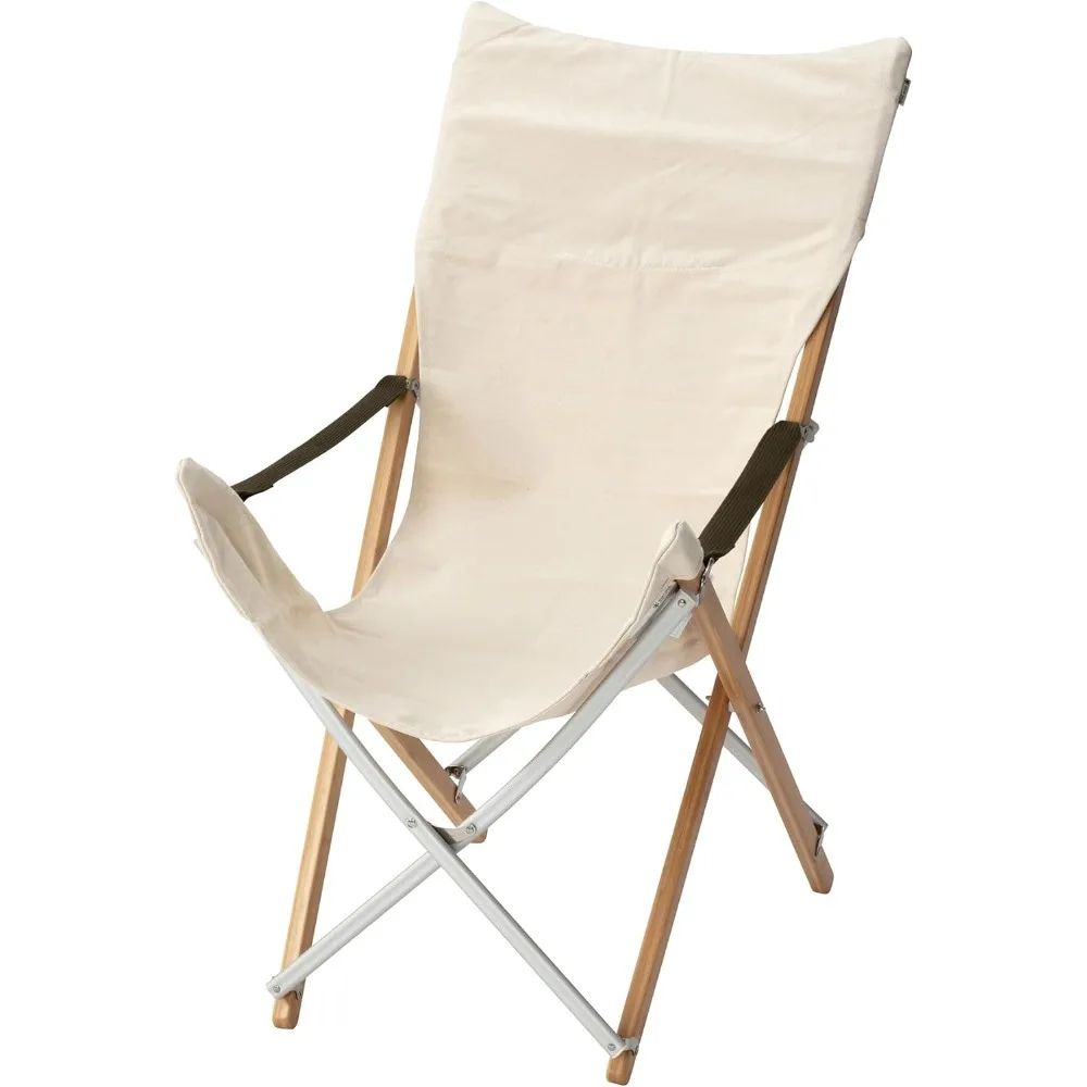 

Take! Bamboo Chair Long, Sturdy Washable Canvas, Laminated Bamboo and Aluminum Framework
