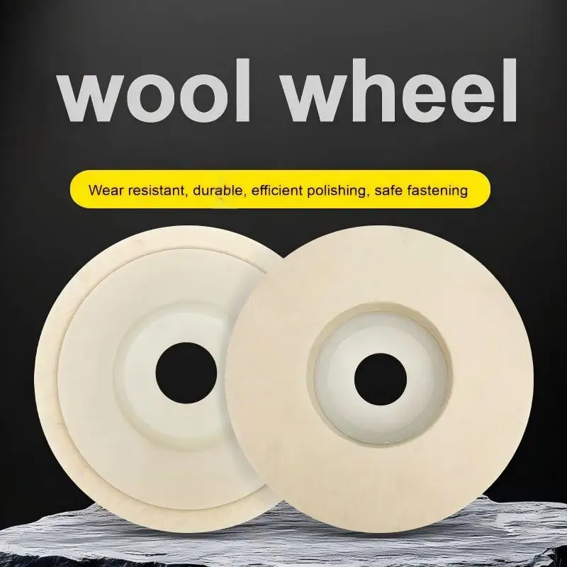 Wool wheel mirror polishing wheel wool ball thickening angle grinder polishing glass metal stainless steel stone polishing pad