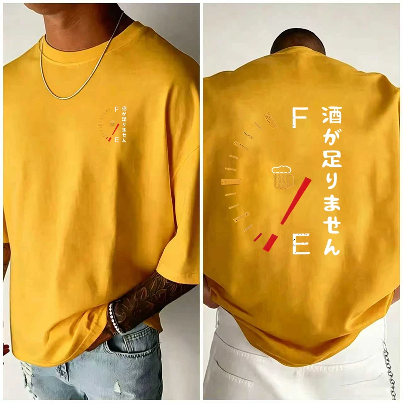 Men's Trendy Printed Loose-Fit Tee | Elegant Design | Summer Wardrobe Essential | Easy to Style