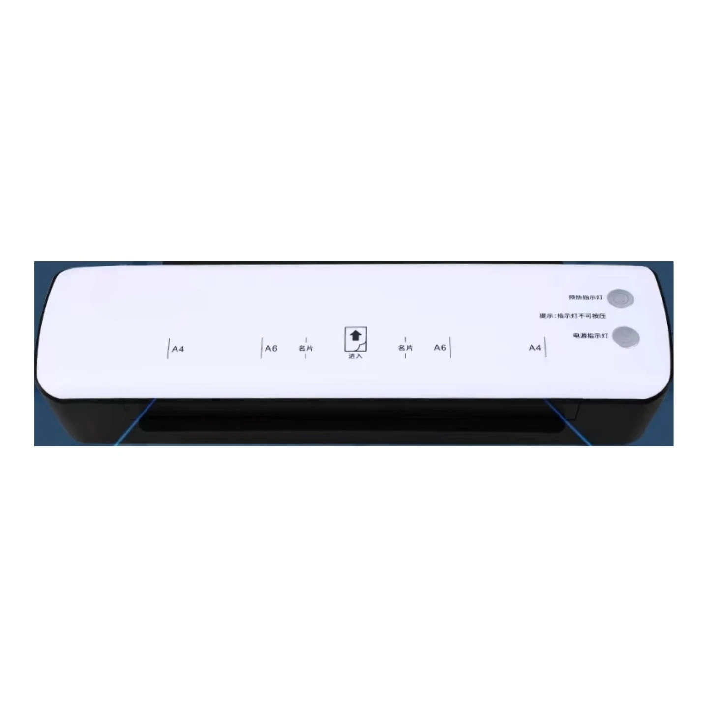 

A3/A4 small plastic sealing machine household photo glued file hot mounting