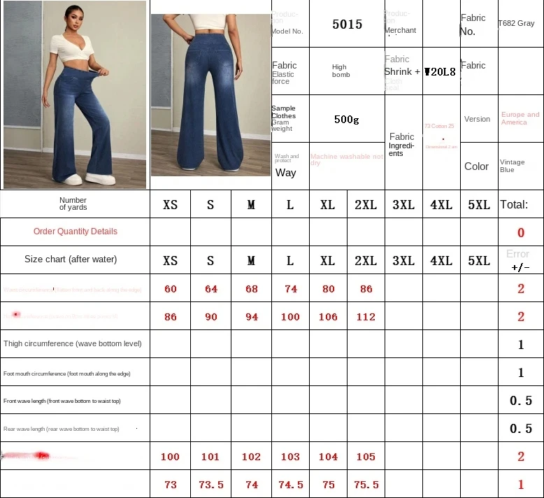 Damen-Jeans, neue elastische Taille, hoher Stretch, lockere Hose mit geradem Bein, trendige, bequeme, vielseitige, grenzüberschreitende Hose – Detail 2