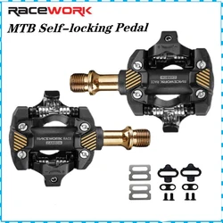 RACEWORK MTB Cycling Self-Locking SPD Pedal Pedals Mountain Bicycle Clipless DU Bearing Footrest Parts Mountain Bike Pedals