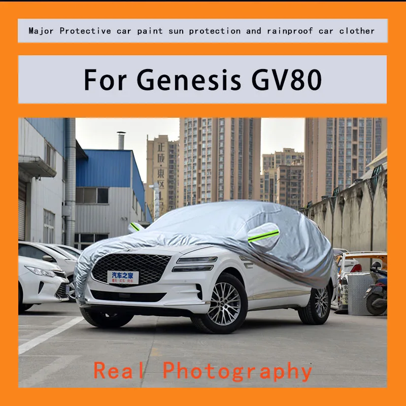 

Suitable for Genesis GV80 rainproof, snow proof, dust-proof and external protection of vehicles