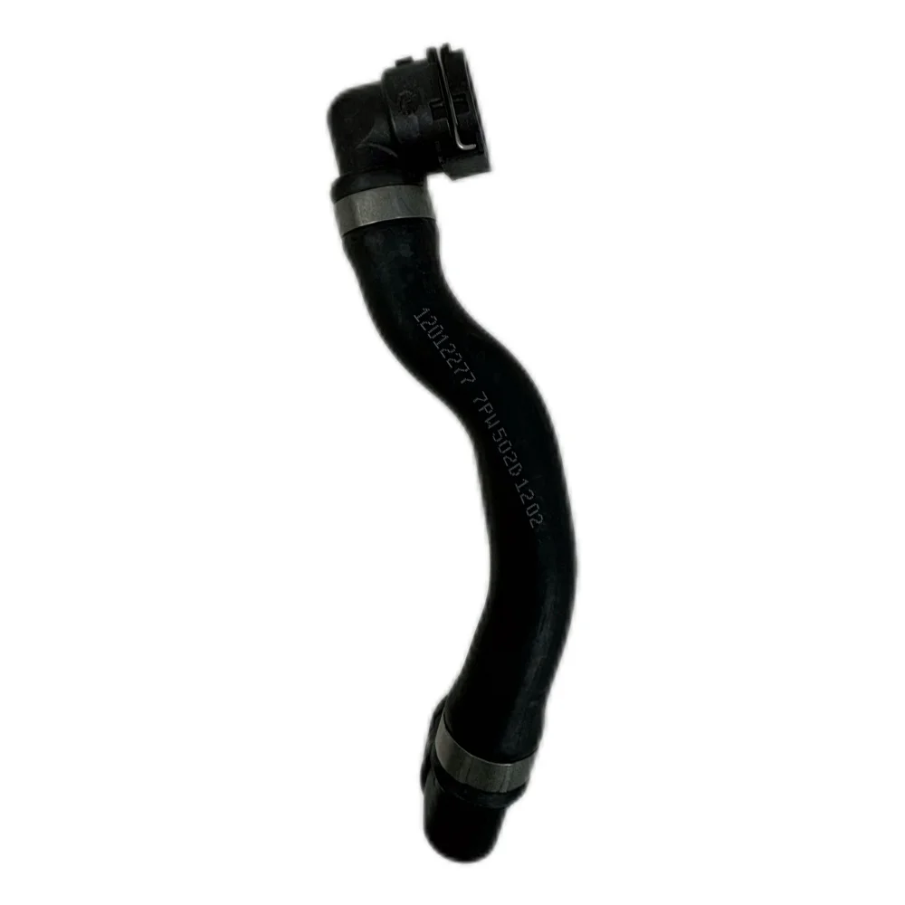 

Automotive Cooling System Coolant Hose 17117593855 For BMW X3 xDrive28i F25 2.0T 2011-2018 Rubber Material