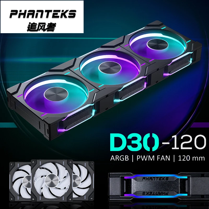 

PHANTEKS D30-120 Regular,Reverse Airflow 4PIN PWM Water Air Cooling Fan,120X120X30MM Computer Case D-RGB Fans,Link Together