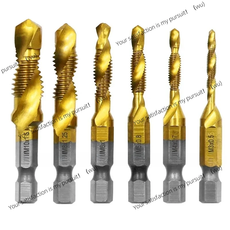 

6pc High-speed Steel 4341 Titanium Plated Composite Tap Drill and Tap Integrated Machine Tap Open and Chamfer Tool Set