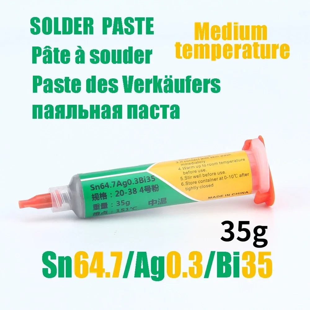 Sn64.7Ag0.3Bi35  35g solder paste medium temperature 151C maintenance BGA SMT cleaning free