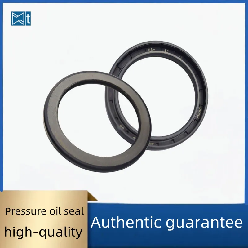 Combined pressure hydraulic pump seal NBR65 * 85 * 7mmBAHDSN motor adopts Agricultural engineering seal ISO 9001:2008