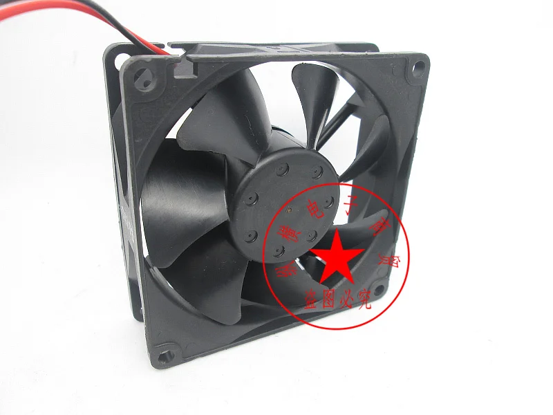 NMB 3110GL-B4W-B50 DC 12V 0.30A 80x80x25mm 2-Wire Server Cooling Fan