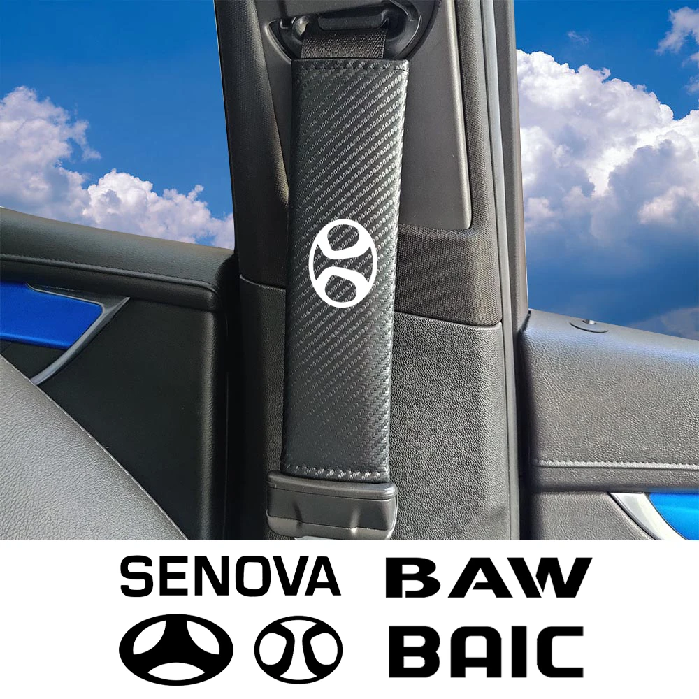 Carbon Fiber Car Seat Belt Cover For BAIC Senova D20 X25 X35 X55 Changhe Huansu S3 Beijing BJ60 BJ80 BJ40 BAW BJ130 Accessories