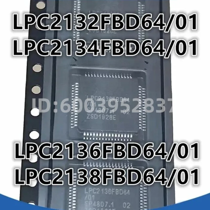 10PCS LPC2132FBD64/01 LPC2134 2136 2138FBD64/01 QFP in stock