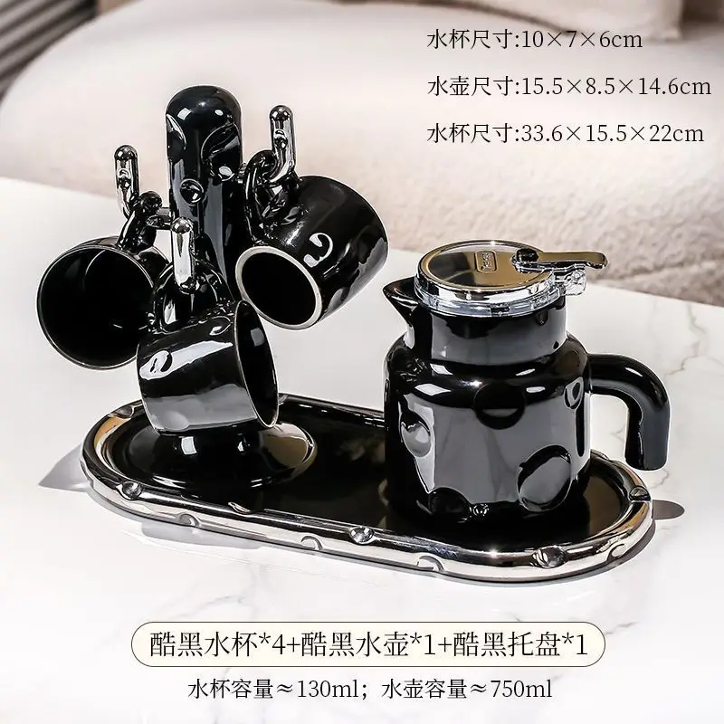 세라믹 가정용 새 모델 세트, 물컵, 찻주전자, 컵 세트, 찻잔 집들이 결혼 선물