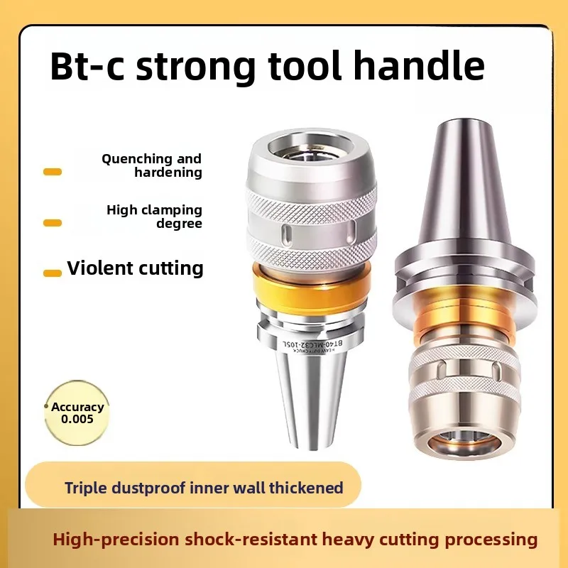 BT40 SC32 Heavy Duty Rigid Cutting Tool Holder for Machining Centers, Compatible with BT30/BT50