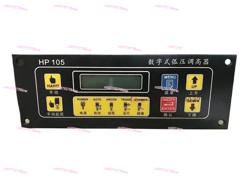 

Arc Voltage Adjuster HP105 Plasma Height Controller Automatic Height Adjuster Numerical Control Plasma Cutting Machine