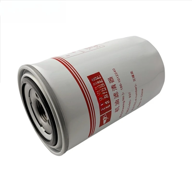 Engine Oil Filter 186-1012240 JX0813 JX0814C High-Quality Replacement Part for Smooth Engine Performance