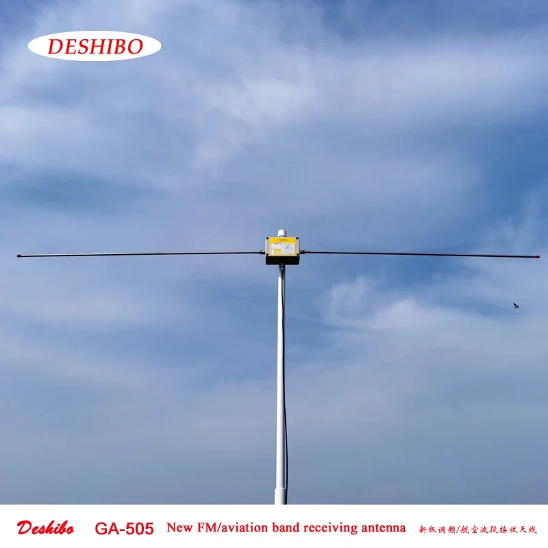 

Deshibo GA-505 76-108MHz 118-136MHz Loop Active Antenna SDR Shortwave Radio FM Aviation Receiving Antenna TEF6686 Malachite