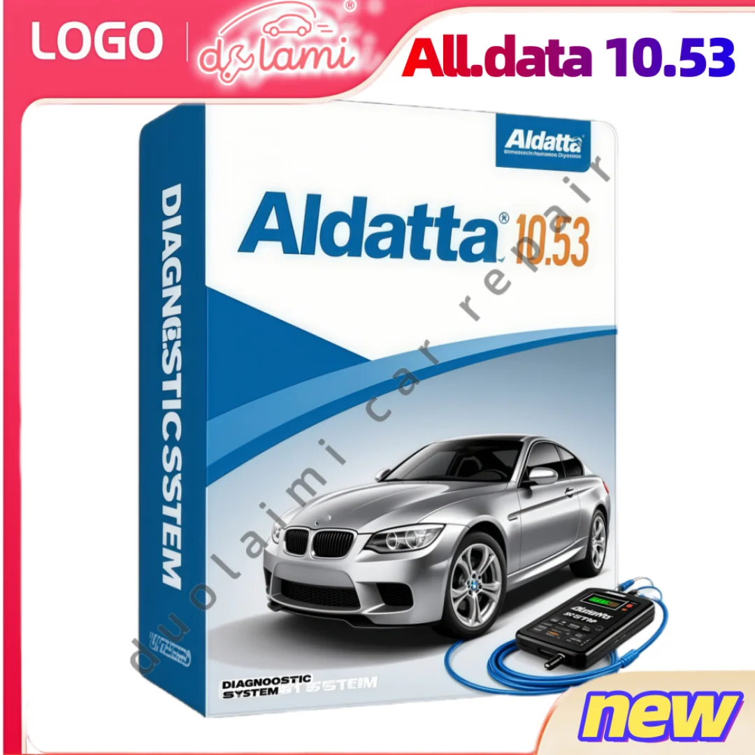 

Популярное программное обеспечение alldata для автоматического ремонта данных 2025 года, программное обеспечение alldata 10,53, загрузка alldata, автоматическая диагностика установки, 570 ГБ