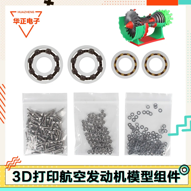 

Engine Model Components Aircraft Engine Model MH006 Creativity 3D Printing