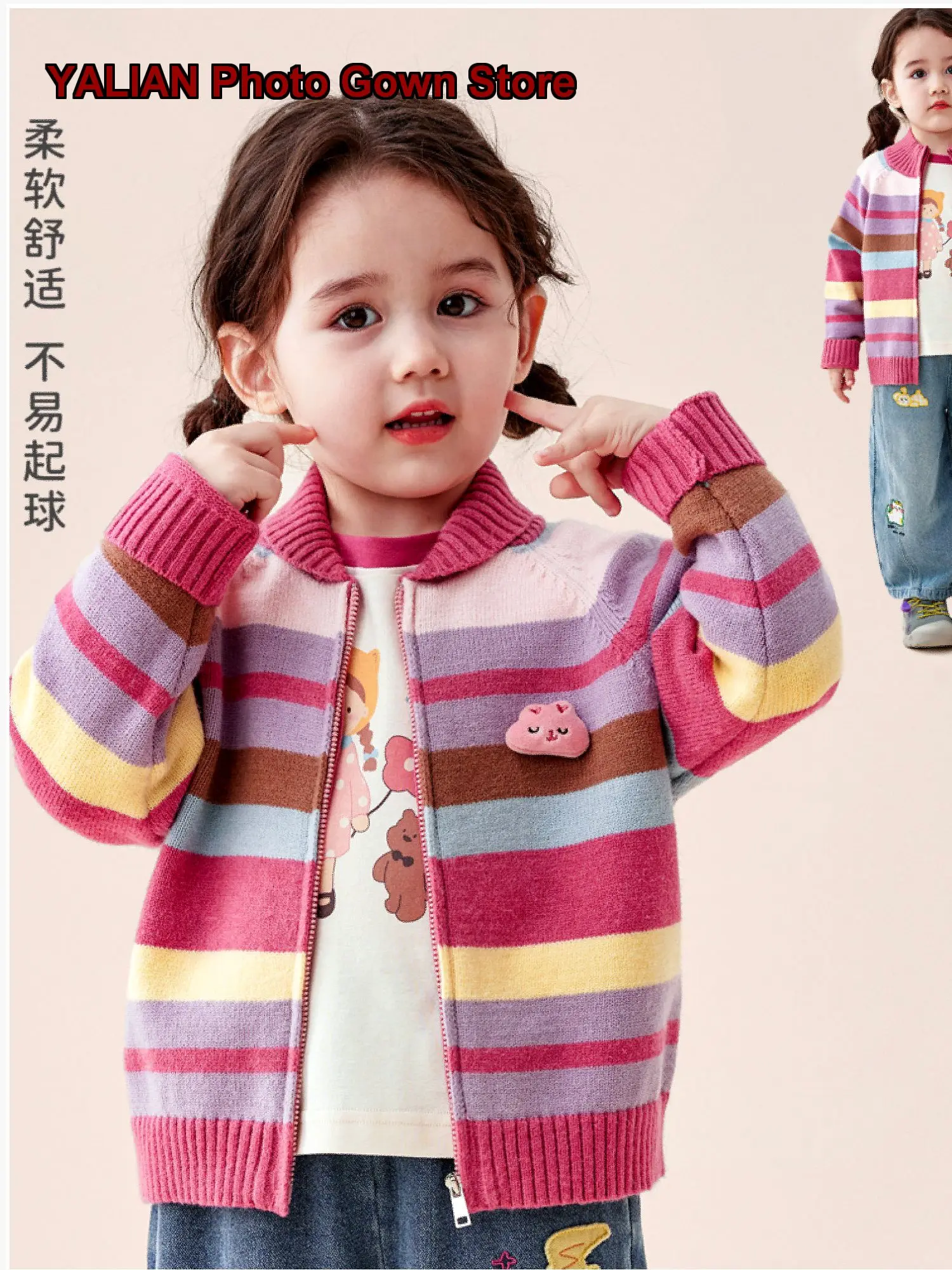 Girls Knit Cardigan Newborn Autumn Turtleneck Stylish Outerwear Kids