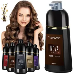 500ml Nova Hair Dyeing Hair Care Shampoo 3-in-1 Natural Fast White Hair Dyed Black Hair Dye Safe Hair Dye Agent Nourishes Scalp