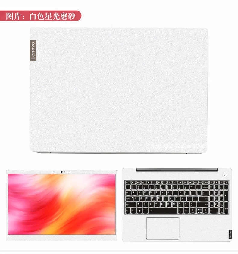 for Lenovo Ideapad L3 15IML05 15ITL6 Ideapad L340-15IWL L340-15API  L340-15IRH L340 Full Body Laptop Vinyl Decal Cover Sticker