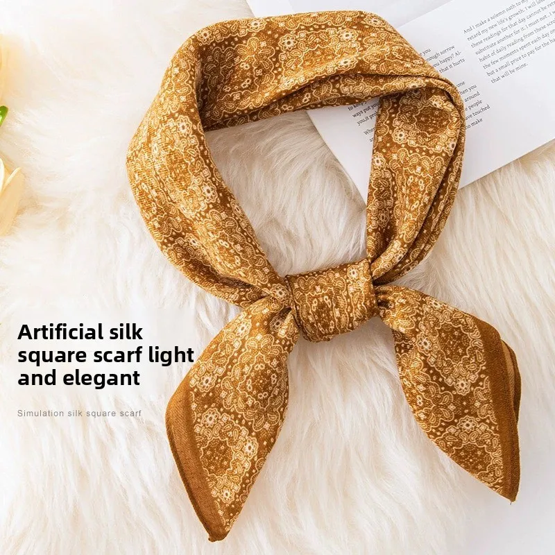 2025 Autumn Women S…