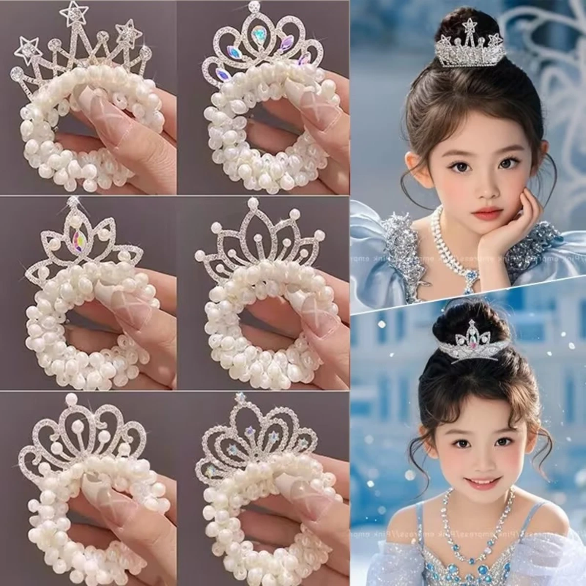 Mode Perle Krone Prinzessin Haar Bands Elastische Gummibänder Kinder Ball Haar Brötchen Krawatten Haar Styling Zubehör