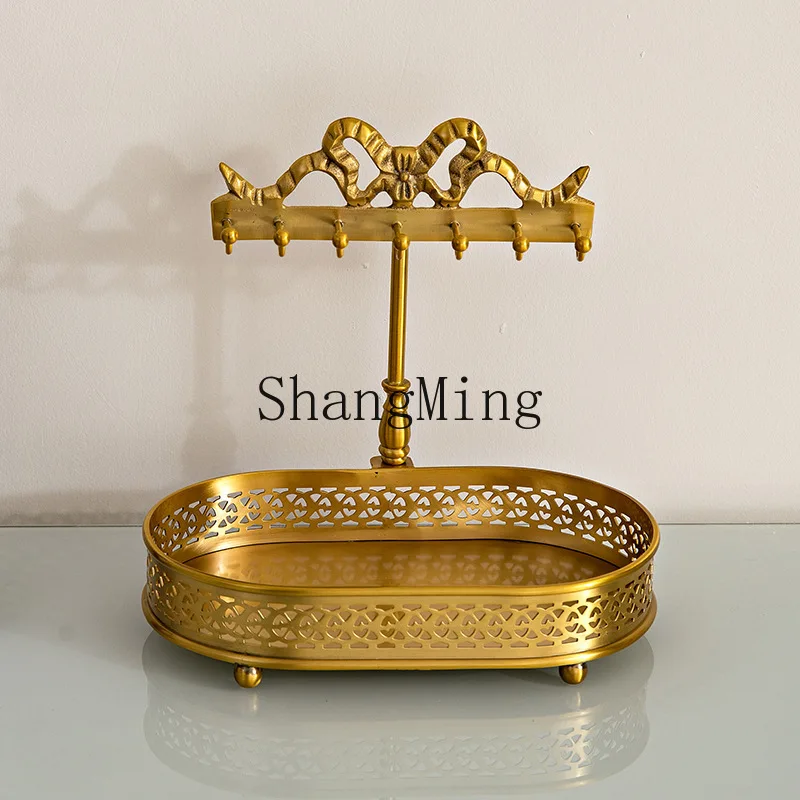 

SM retro home living room brass hook tray porch storage decorative dining table storage tray premium