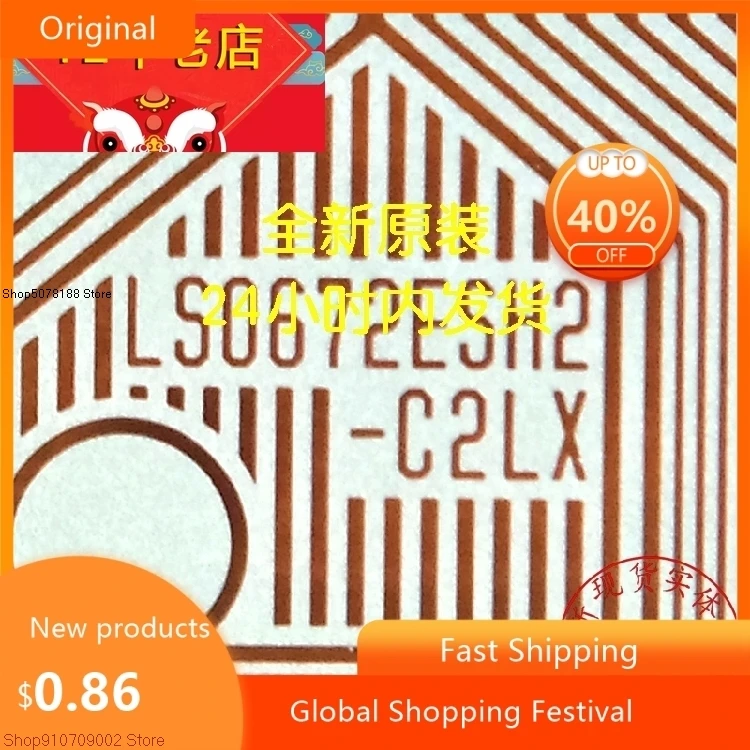 COF LS0672ESH2-C2LX LG27 Специальный модуль TAB для дисплеев