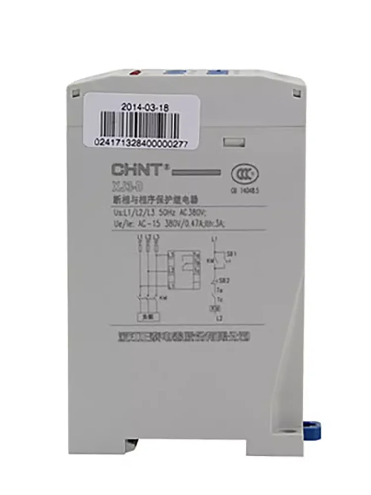 Phase failure and phase sequence protector XJ3-D