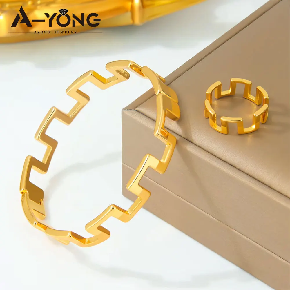 Fashion Dubai Gold Plated Bracelet Ring Set 21k Italian Premium Open Cuff Bangles Nigeria Women Wedding Party Jewelry