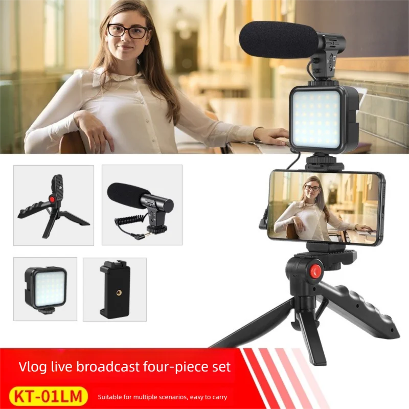 ANLAIKE KIT-01LM Pencahayaan Konferensi Langsung, Braket Segitiga Kamera Mobile, Set Pemotretan Cahaya Tambahan