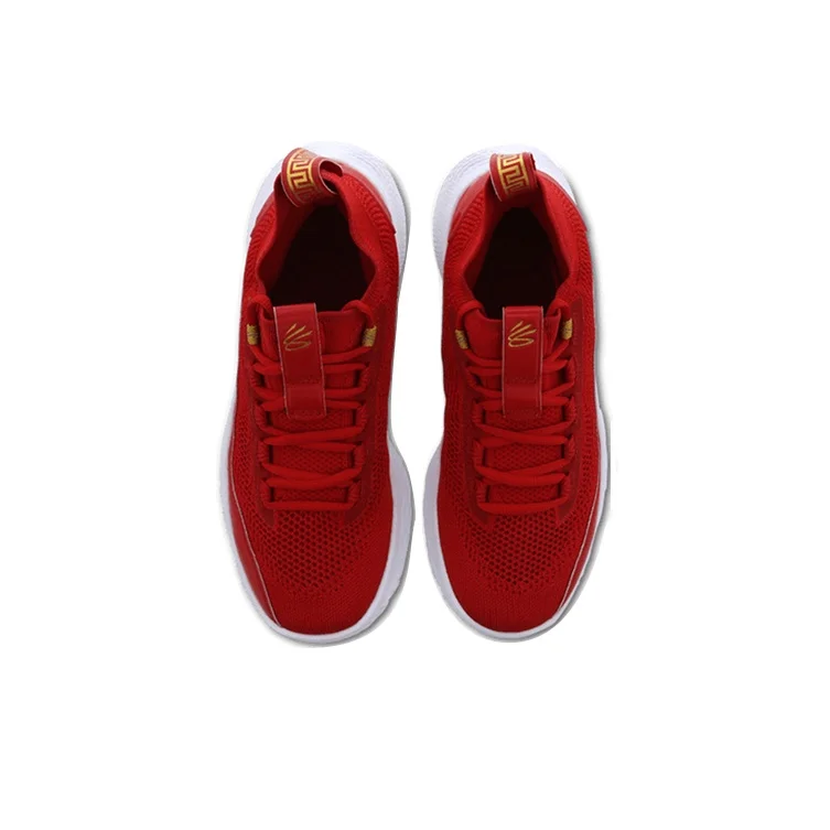 รองเท้าบาสเก็ตบอล Under Armour - Men Shoes Under 600 บทวิจารณ์และราคา