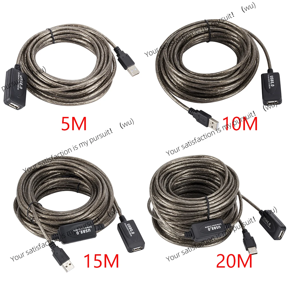 5/10/15/20m USB 2.0 Extension Cable High Speed Male To Female Active Repeater Wireless Network Card Extension Cord USB Adapter