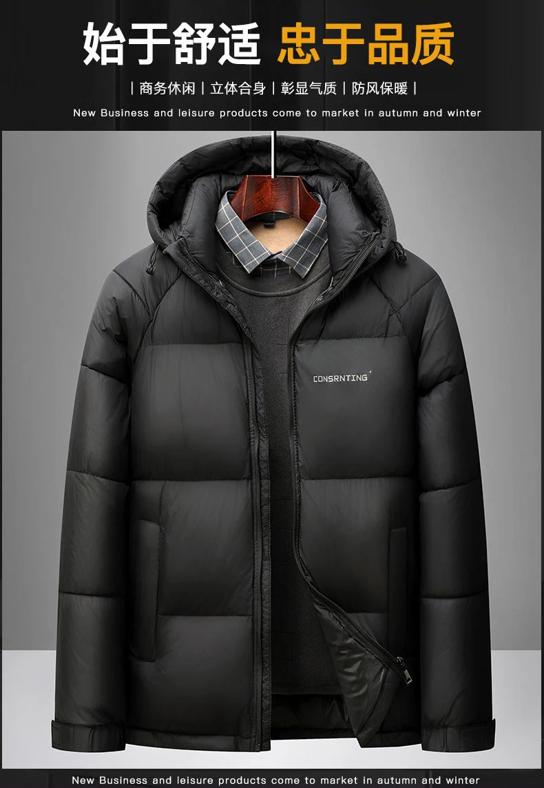 Winter New parka Fashion Thick Warm Cotton Jacket Men's Casual Loose Sports Plus Large Hooded coat